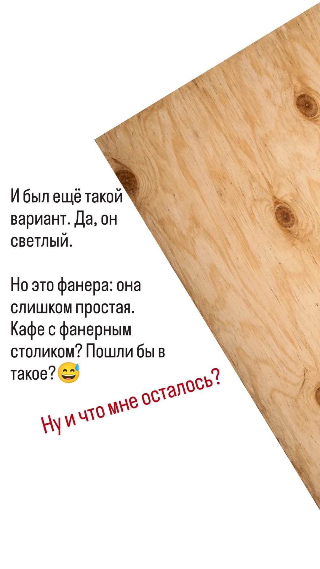 Нюансы предметной съемки. Фотограф Ирина Богатырева