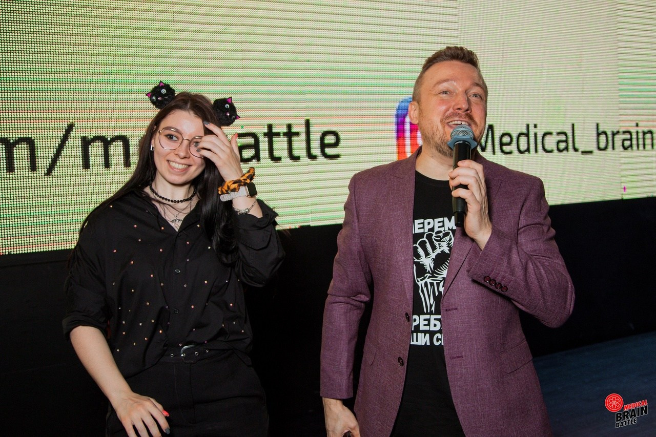 Первый медицинский квиз «Medical Brain Battle» сезон 2023. Ведущий на свадьбу, корпоратив и юбилей в Москве Сергей Рябинин