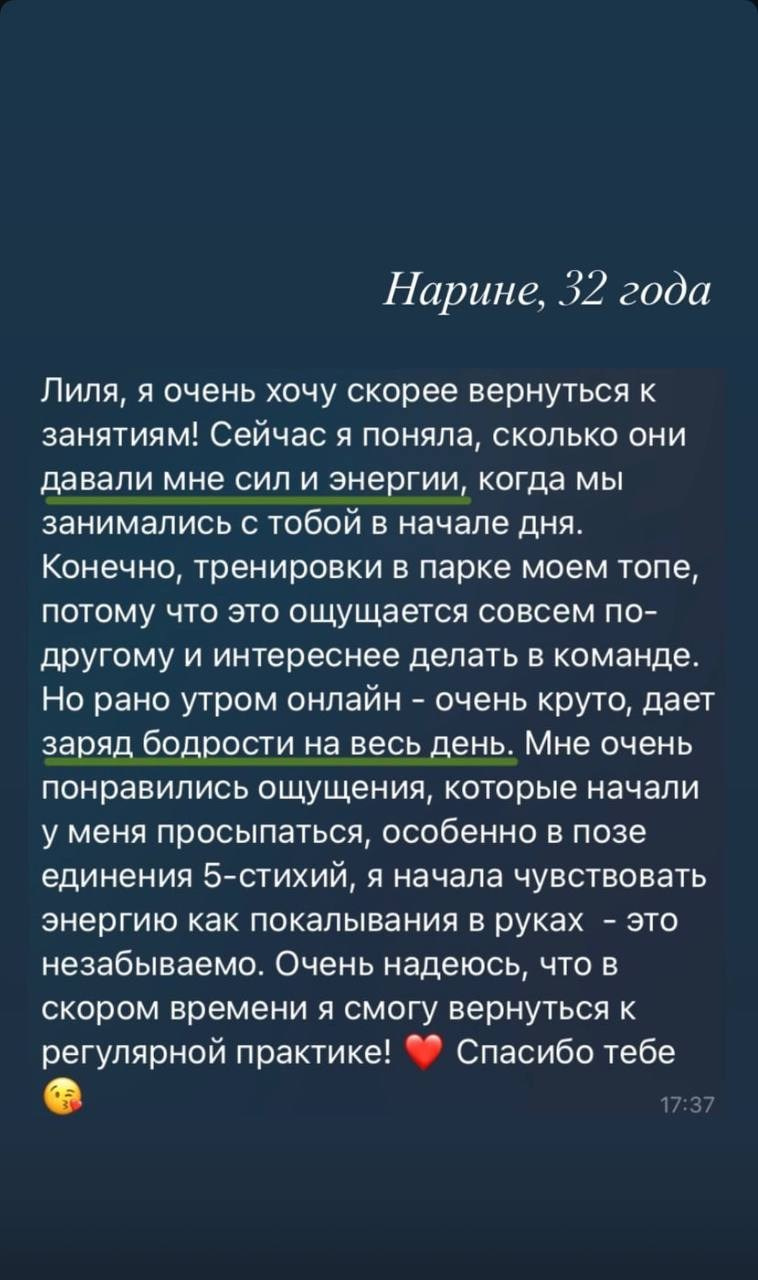 Сборы по гунфу Шаолиня в Петяярви 24–26 июля 2026 года. Лилия Гоца. Гунфу Шаолинь. Арт-фотография. Ретриты