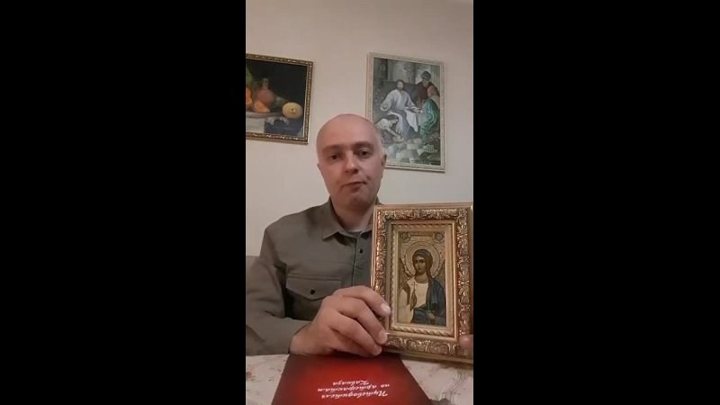 Купить или заказать рукописную икону в Москве или Санкт-Петербурге. Светлана Фатьянова