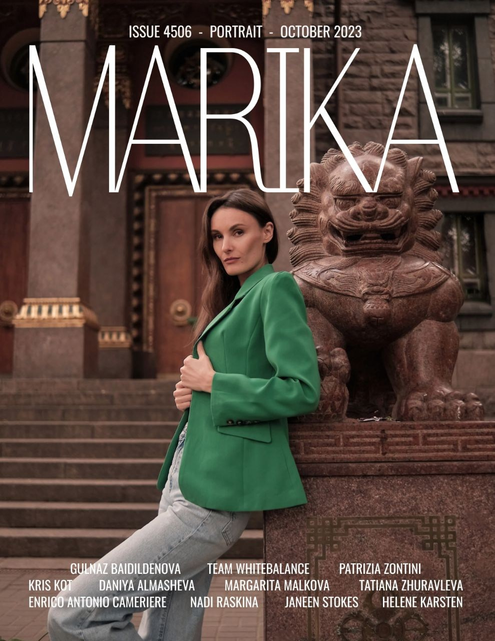 Публикации. Портретный фотограф Маргарита Малкова