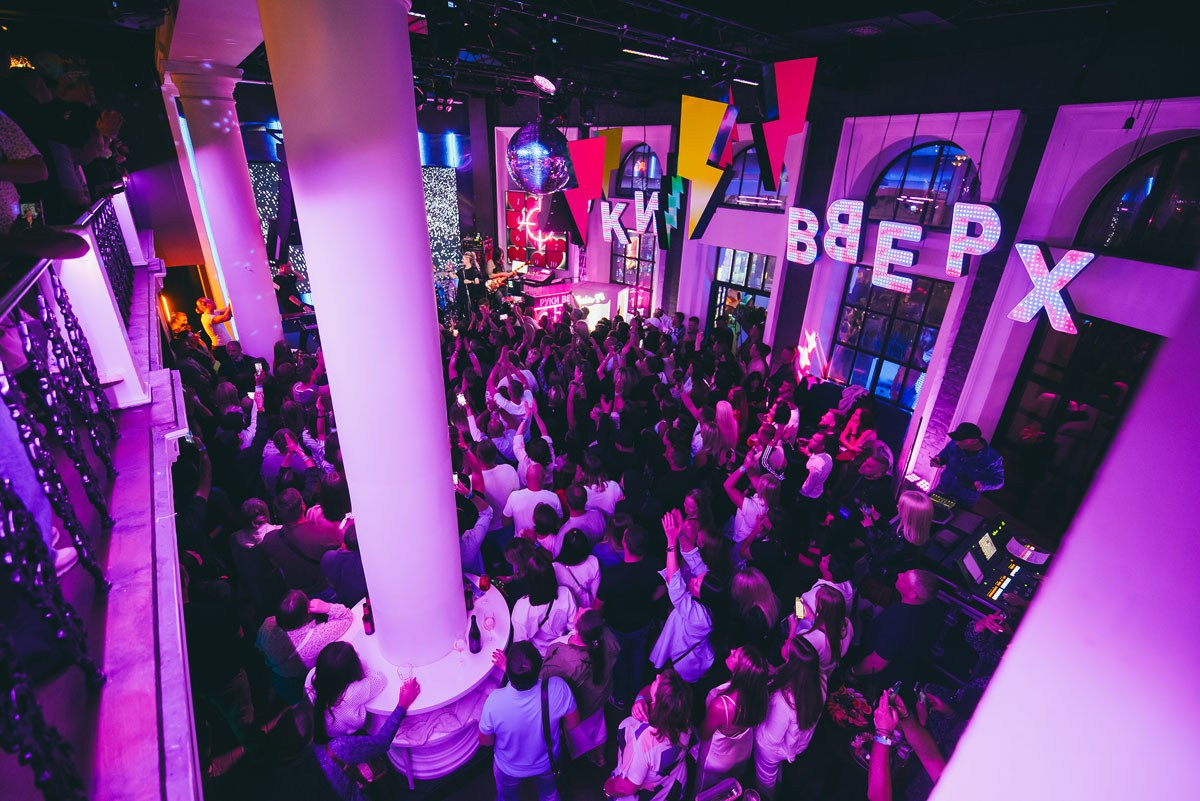 Концерт LINDA в РУКИ ВВЕРХ БАР в Ростове-на-Дону