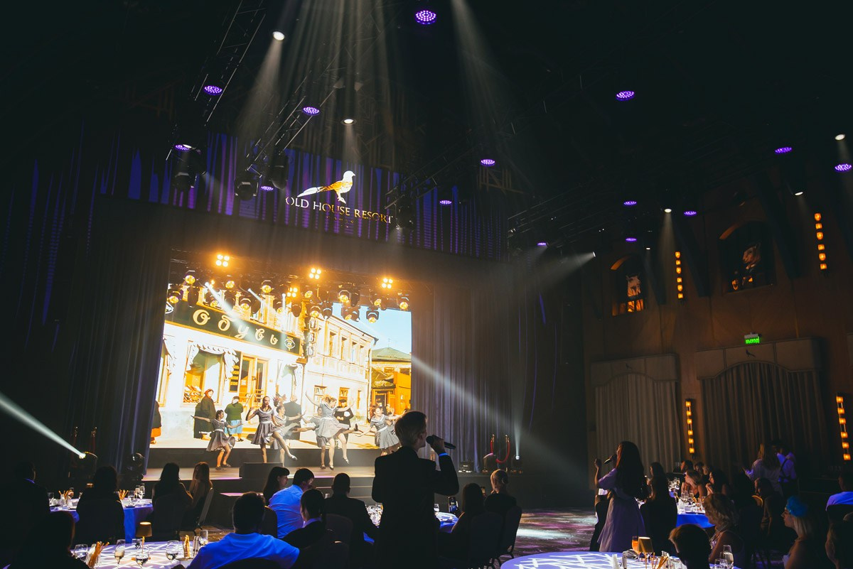 Old House Resort & Spa — «12 стульев»