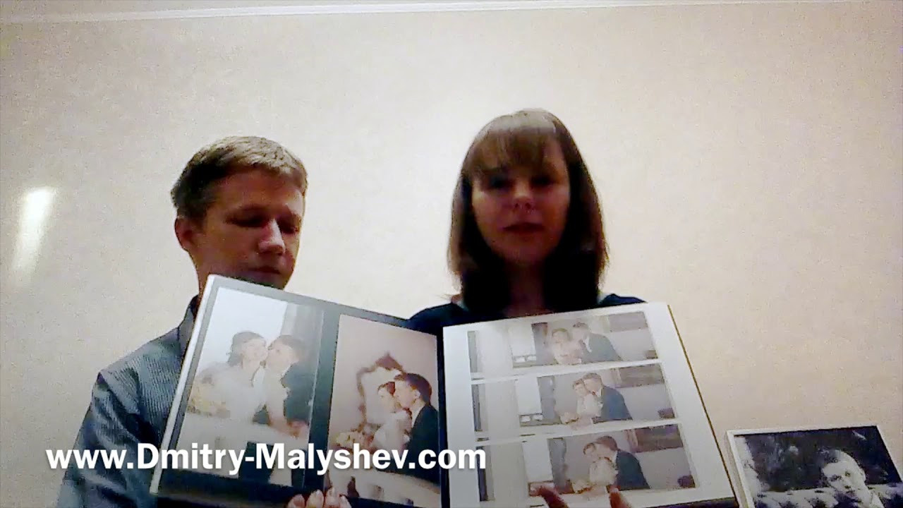 Отзывы о фотографе Дмитрии Малышеве. Свадебный фотограф Дмитрий Малышев в Москве, Сергиев Посаде, Санкт-Петербурге. Свадьбы, мероприятия