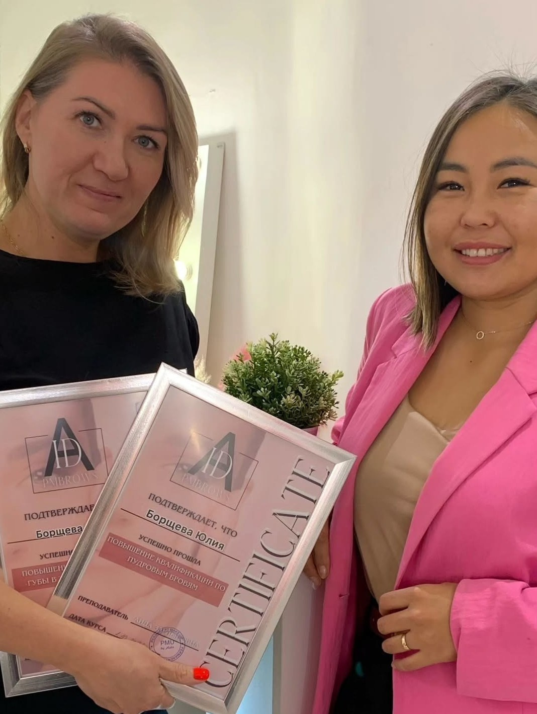 Квалификация. Перманентный макияж Новая Охта, Санкт-Петербург Юлия Борщёва