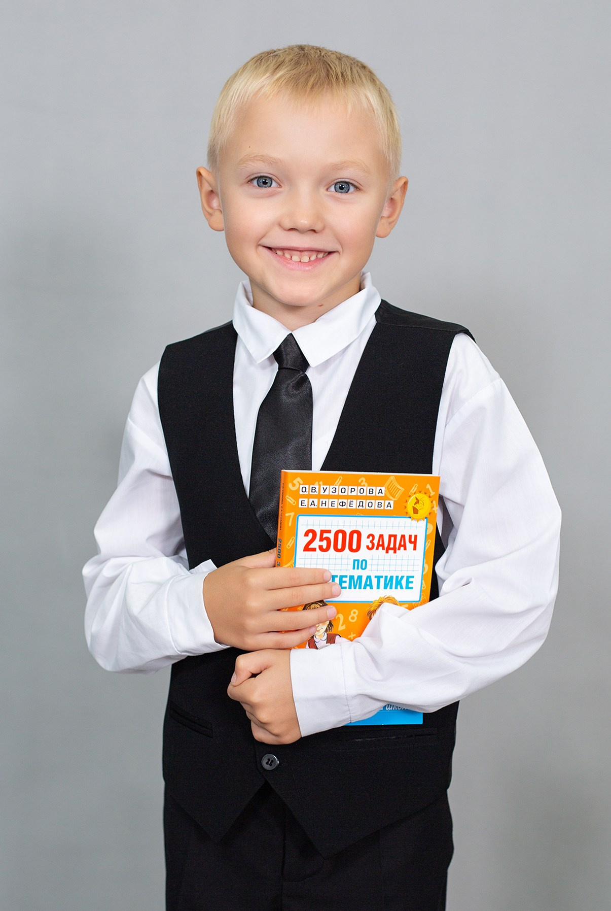 1-3 класс. Студия «Фокус» детская фотография Ольги Поповой г. Бийск