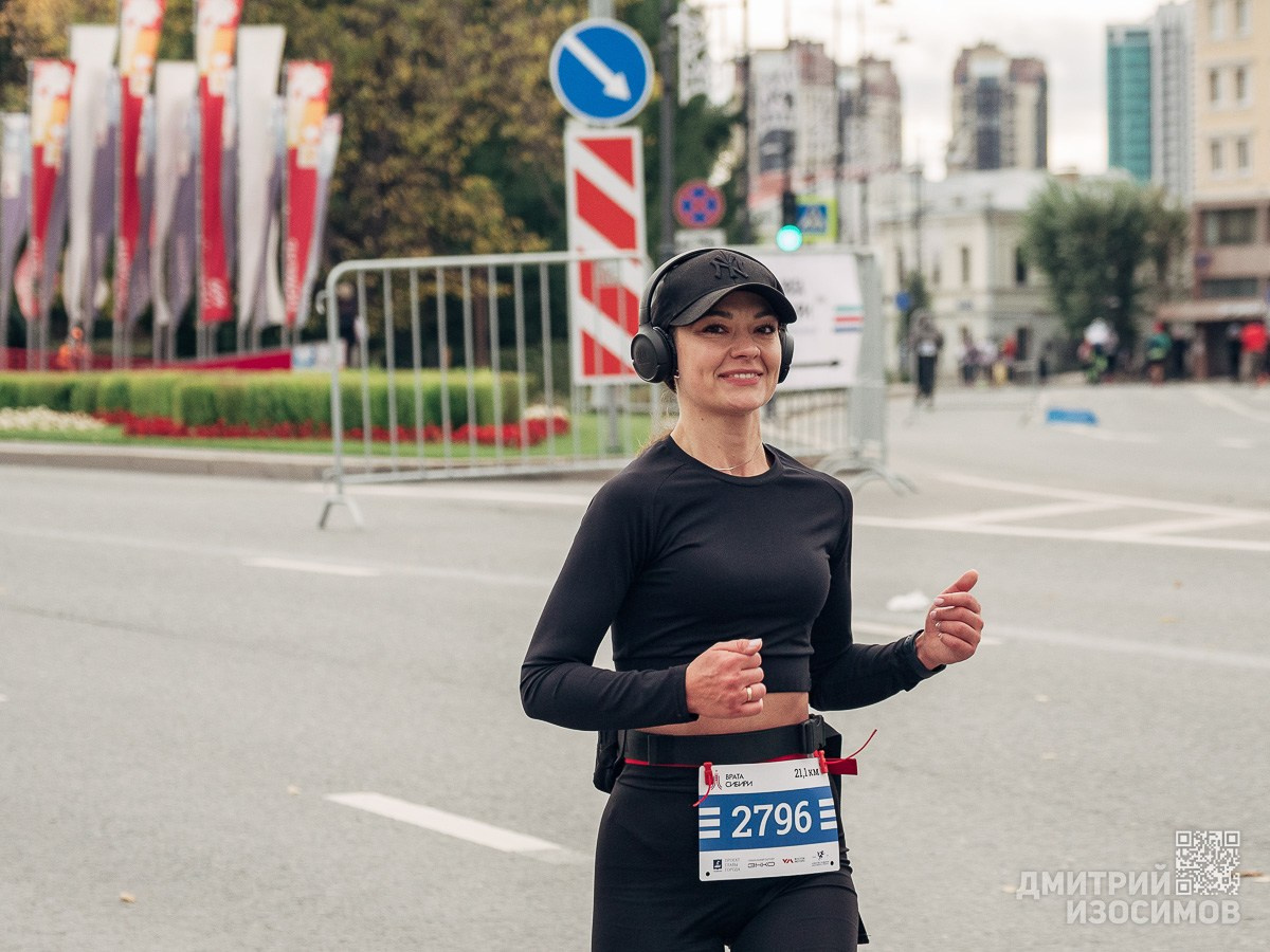 Марафон «Врата Сибири»