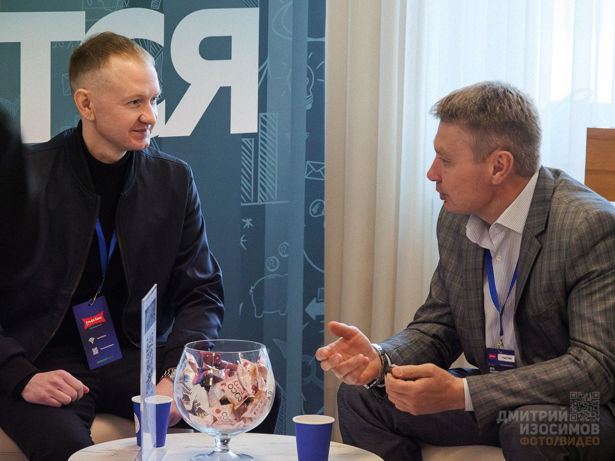 День предпринимателя