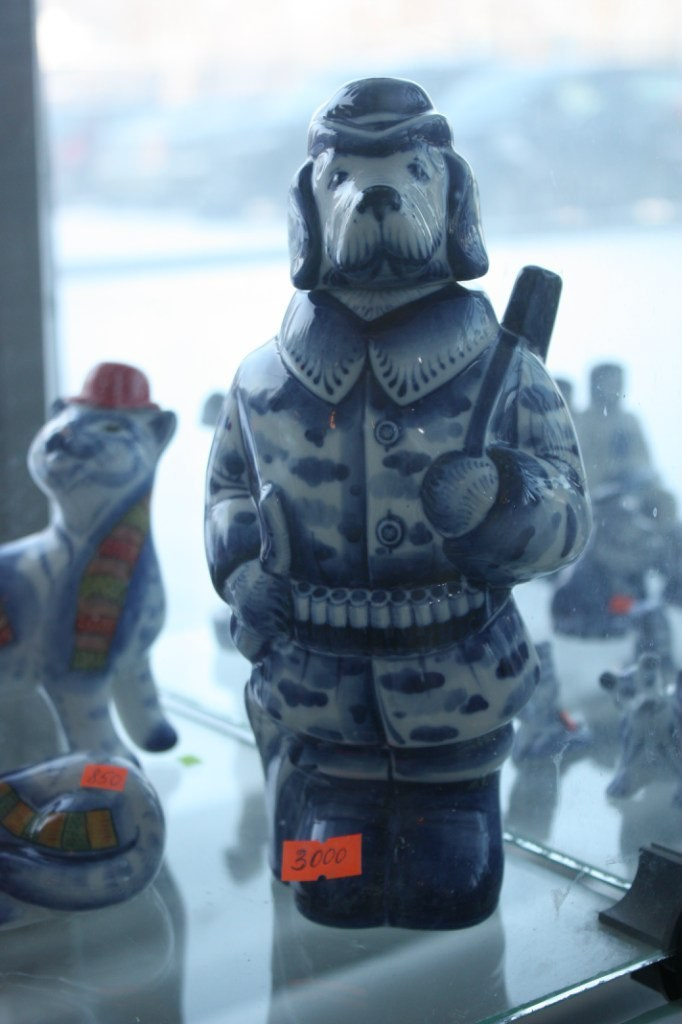 Быково и Гжель | 24.01.2016. Галерея Фантим