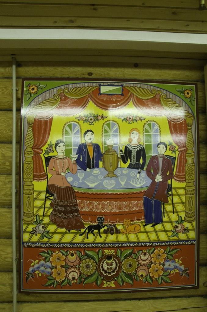 Нижний Новгород | 22-23.11.2014. Галерея Фантим