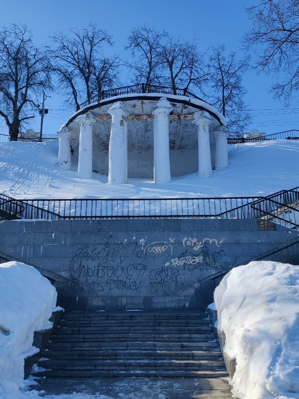 Ярославль | 02-03.03.2024 г. Галерея Фантим