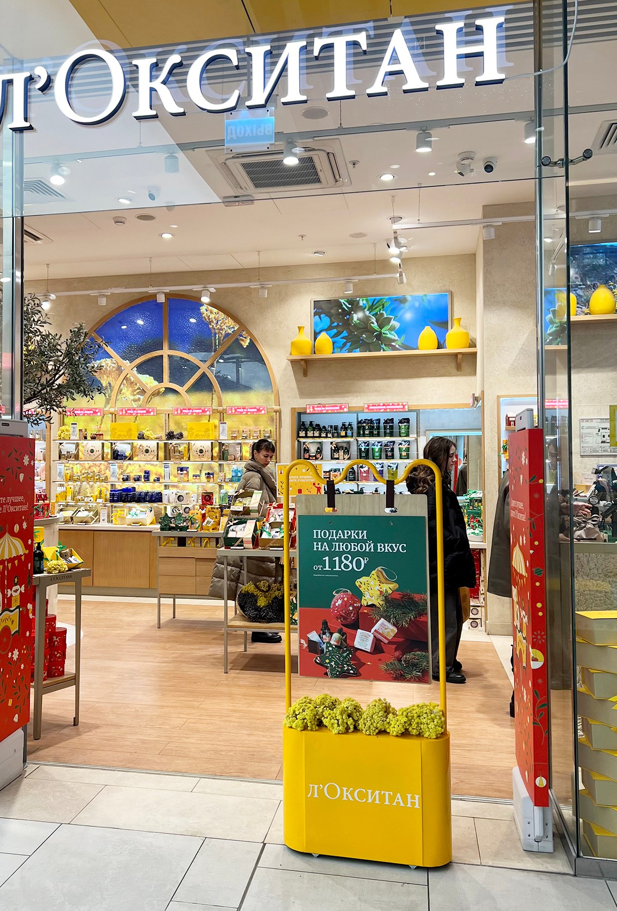 Рекламная фотосъемка для оформления витрин. Предметный рекламный фотограф в Москве Мария Макарова