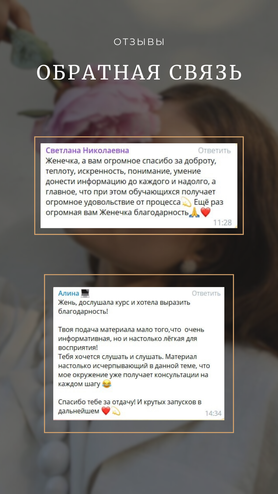 Обучение нумерологии с нуля. Адекватный нумеролог: цифровой анализ личности без магии и гаданий