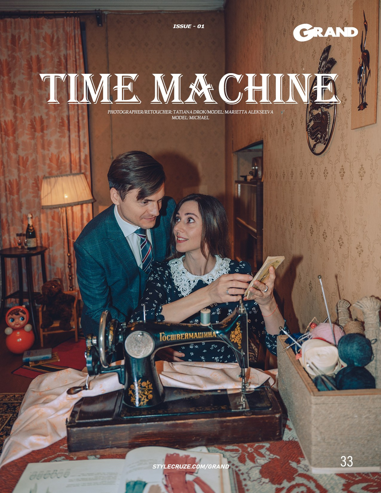 Fashion Magazine. Коммерческий фотограф Москва /Дубай, эксклюзивные фэшн фотосессии