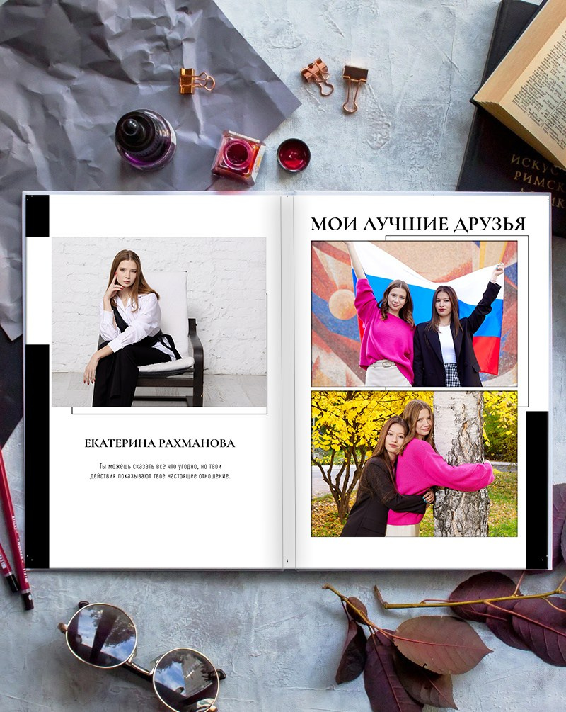 Школа 07. Детская выездная фотостудия