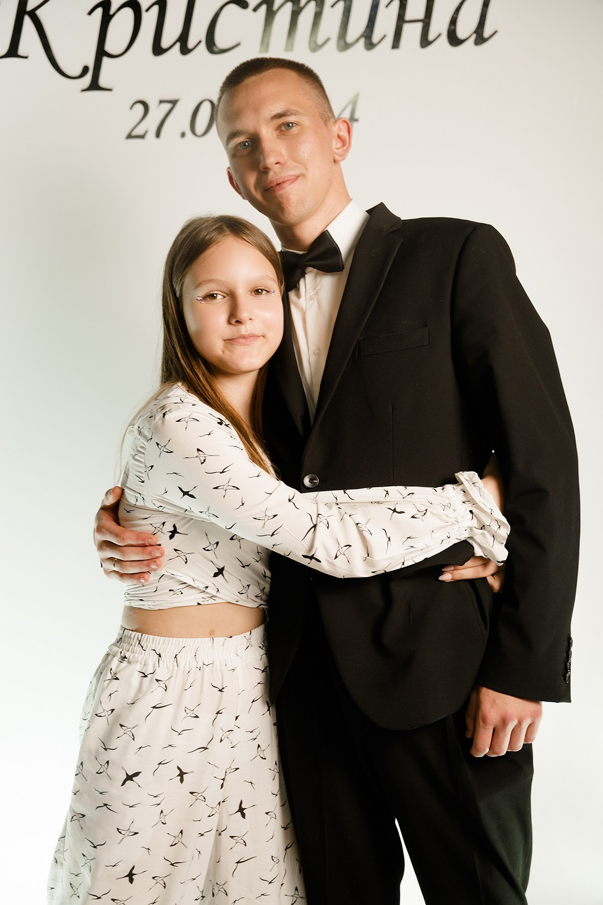 Свадьба Июнь