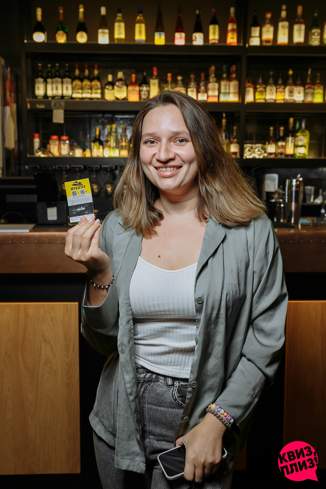 Квиз Плиз игра по вселенной Гарри Поттера. Событийный фотограф Максим Бескоровайновнов