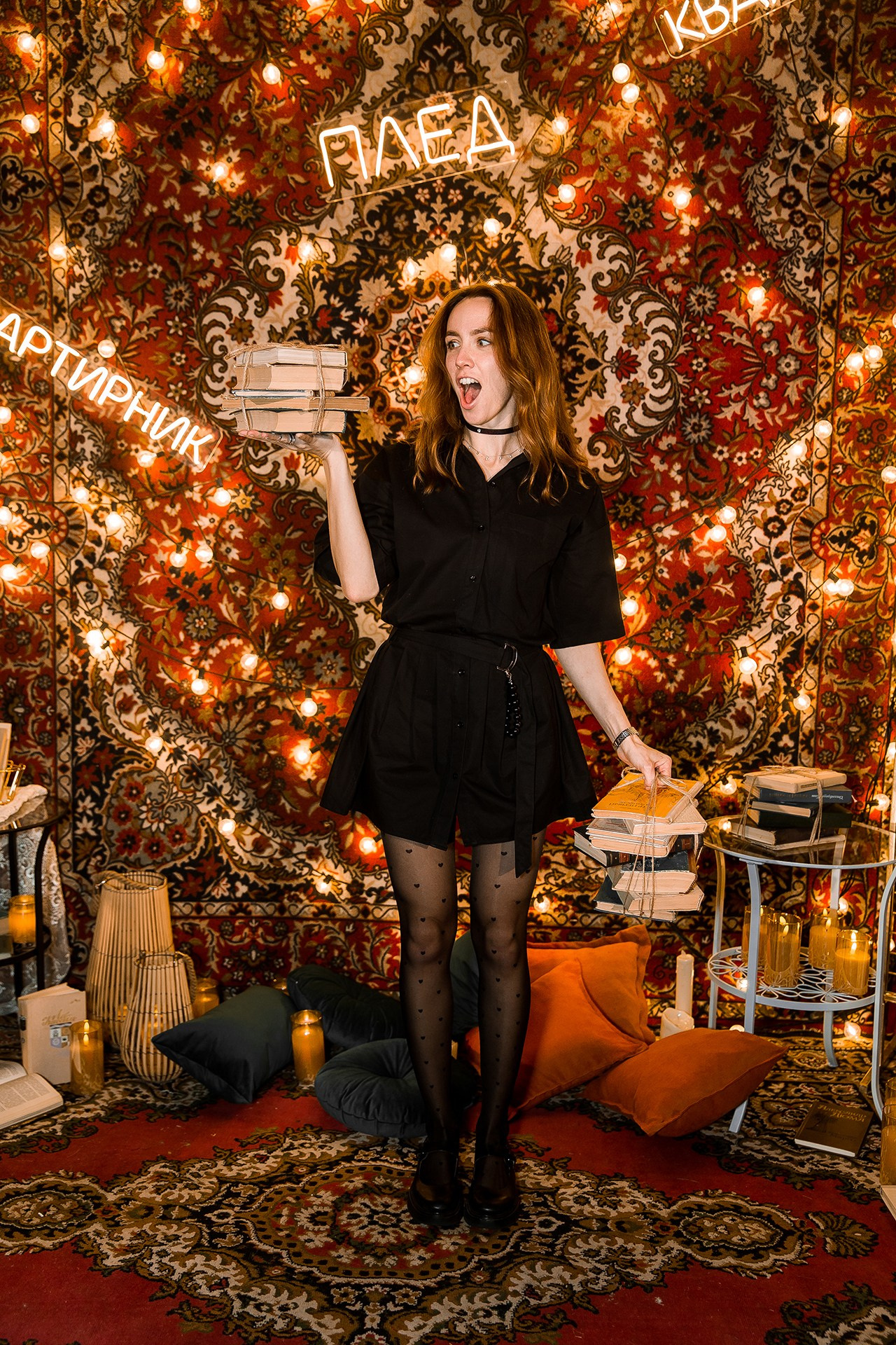 «Плед» Квартирник. Katerina Schastlivaya