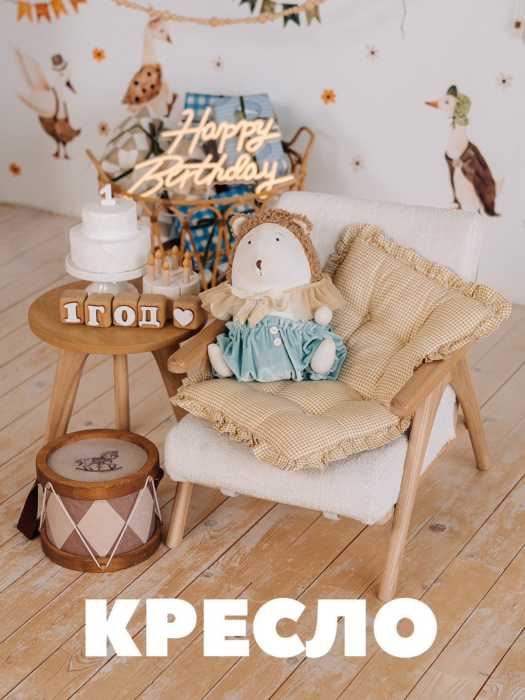 Обзор студии. «Лама» Детская фотостудия Уфа