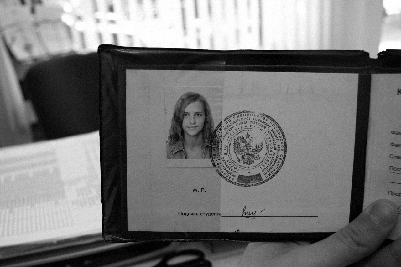 01/09/2009 Kate isn't waiting for me. Михаил Барановский