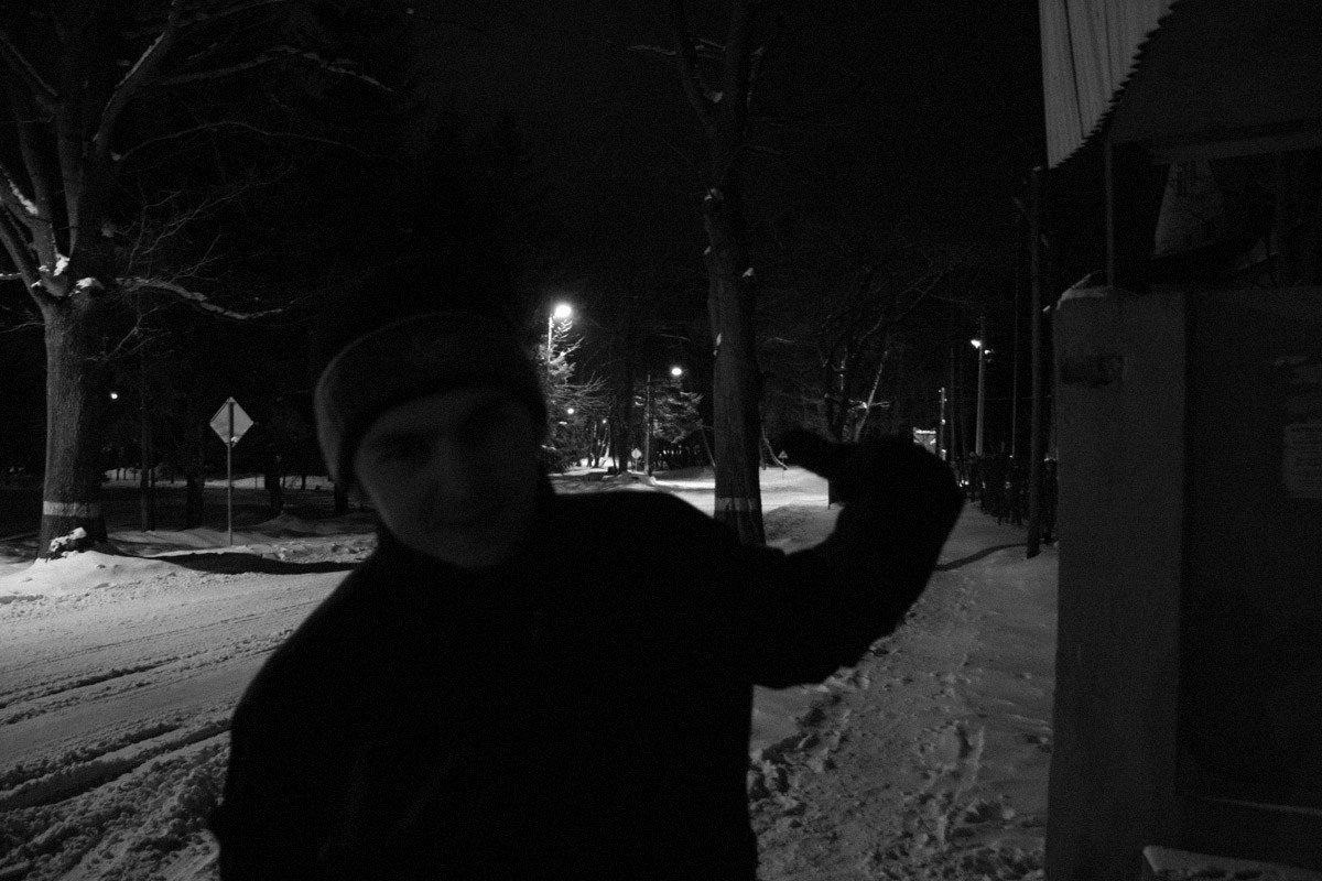 QQ/01/2009 Jan. is Never Over. Mike Baranovsky