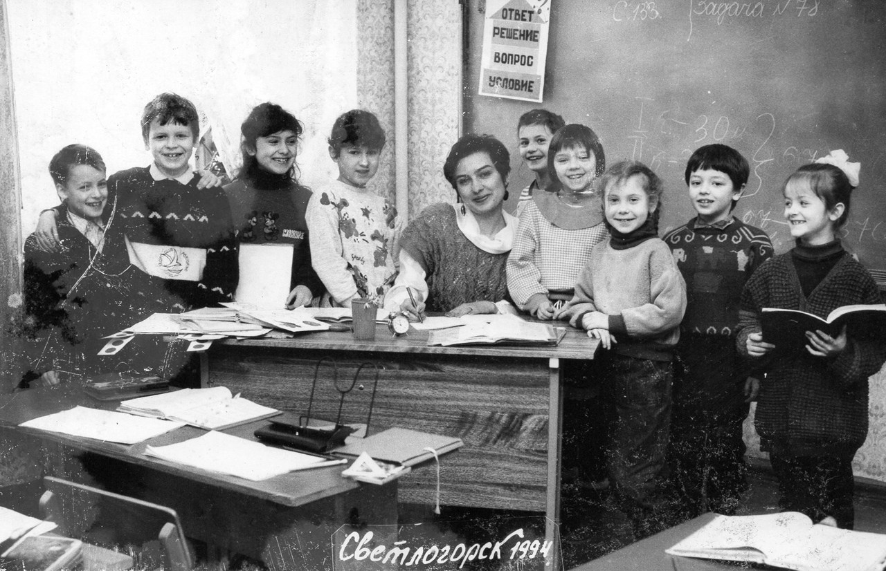 1994 // Праздник весны. Михаил Барановский