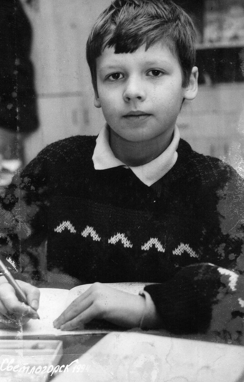 1994 // Праздник весны. Михаил Барановский