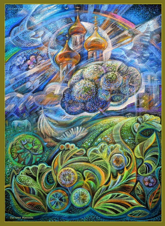 Орлова Ираида Ивановна. Галерея участников Российской Премии Искусств