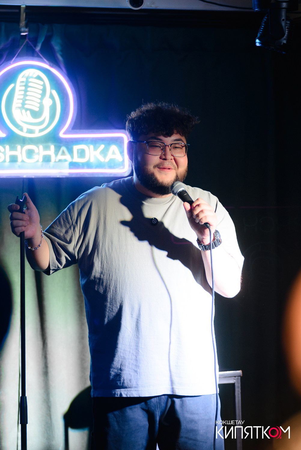 STAND UP КОНЦЕРТ. КИПЯТКОМ КОКШЕТАУ