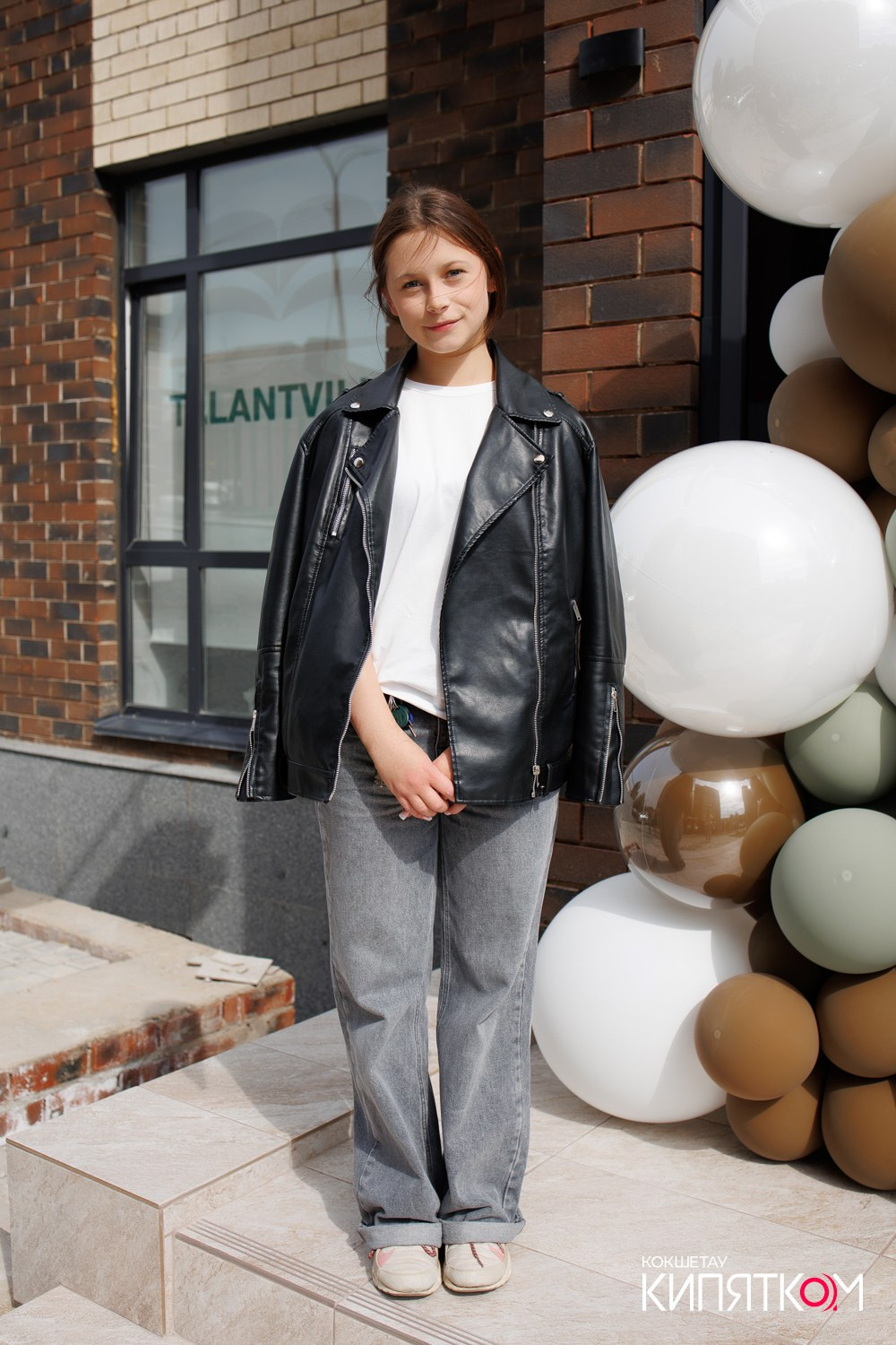 ТАЛАНТВИЛЬ. КИПЯТКОМ КОКШЕТАУ