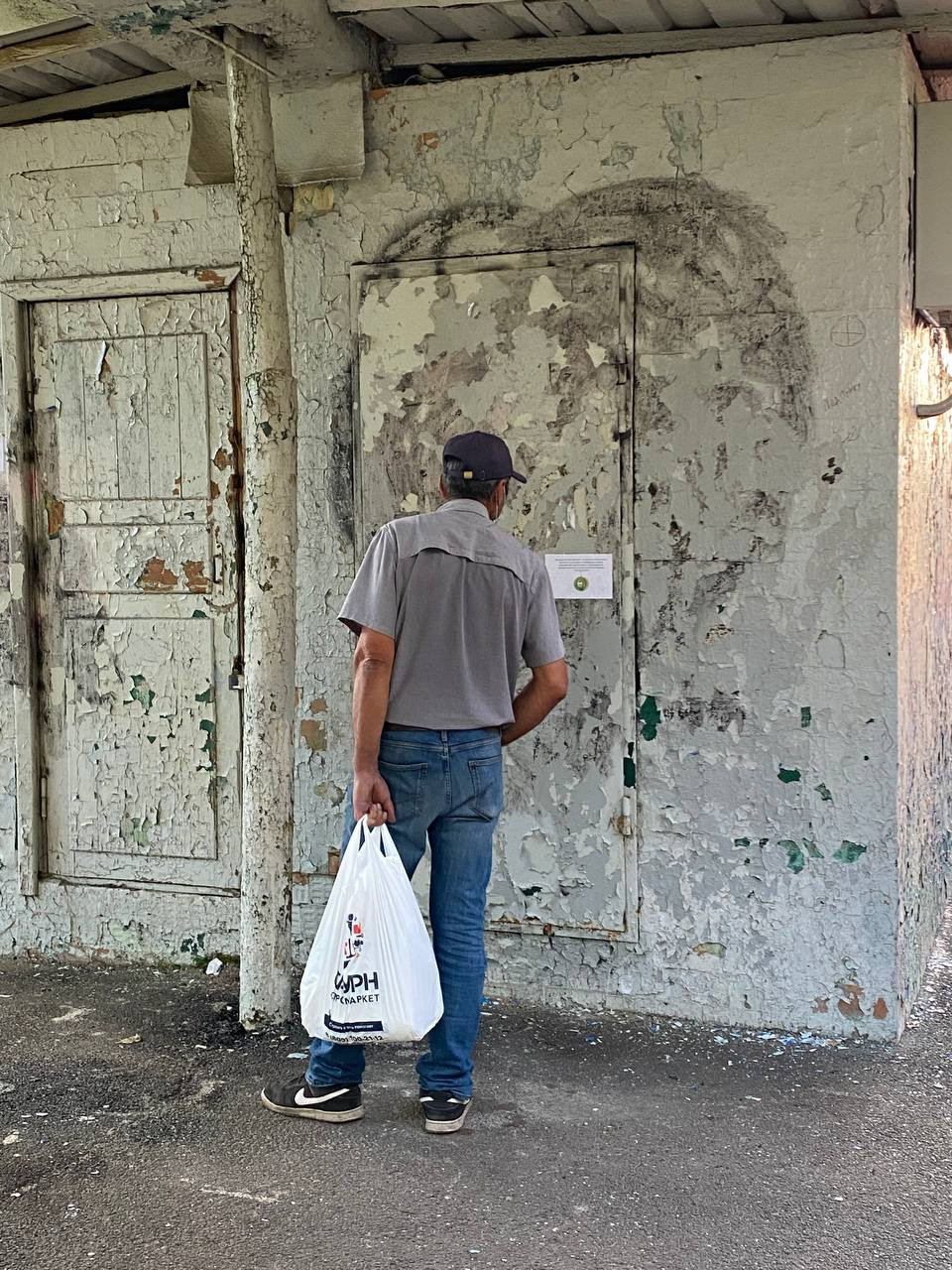 Ожидание. Екатерина Подлеснов