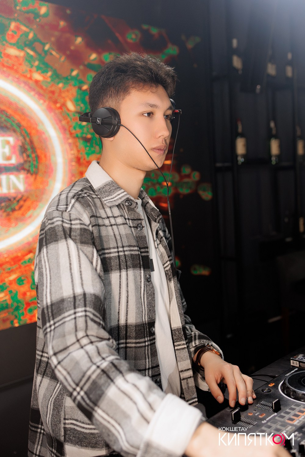 NE BRUKLIN. КИПЯТКОМ КОКШЕТАУ