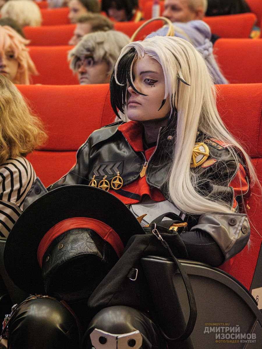 Гик-фестиваль