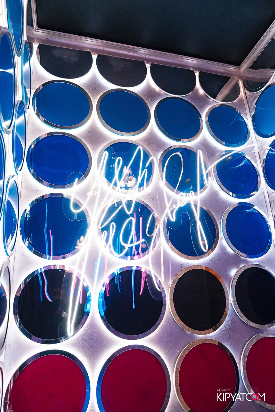 УХО И МЕДВЕДЬ НА ГАГАРИНА. КИПЯТКОМ АЛМАТЫ!