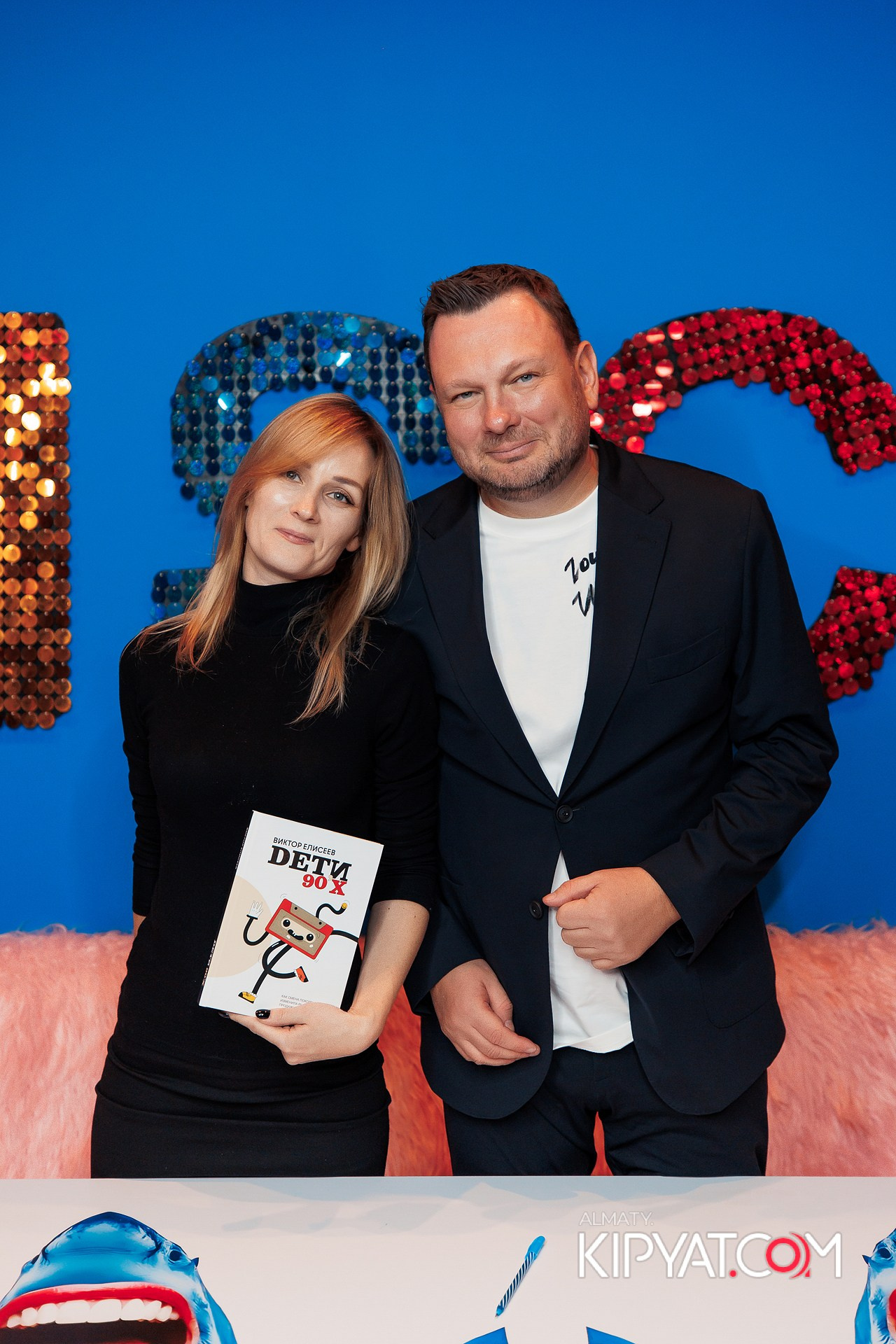 ПРЕЗЕНТАЦИЯ КНИГИ ВИКТОРА ЕЛИСЕЕВА. КИПЯТКОМ АЛМАТЫ!