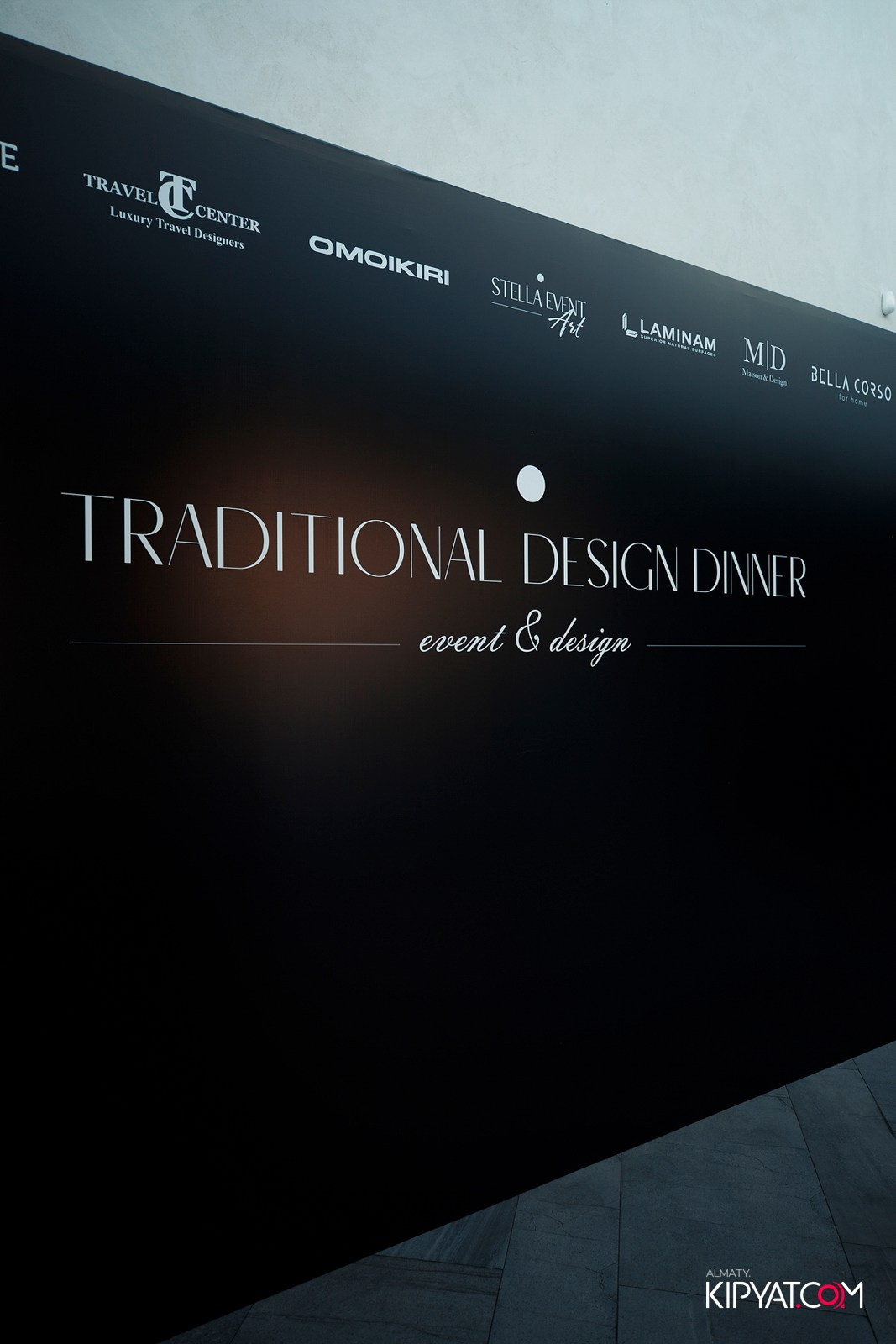 TRADITIONAL DESIGN DINNER 2025. КИПЯТКОМ АЛМАТЫ!