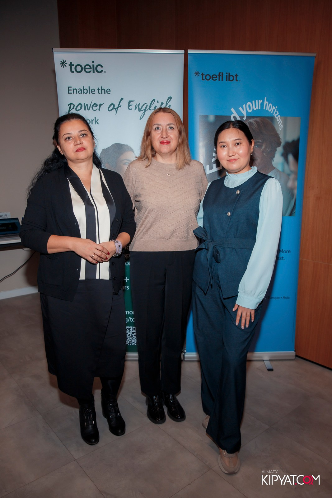 КОНФЕРЕНЦИЯ ETS TOEFL & GET EDUCATION. КИПЯТКОМ АЛМАТЫ!