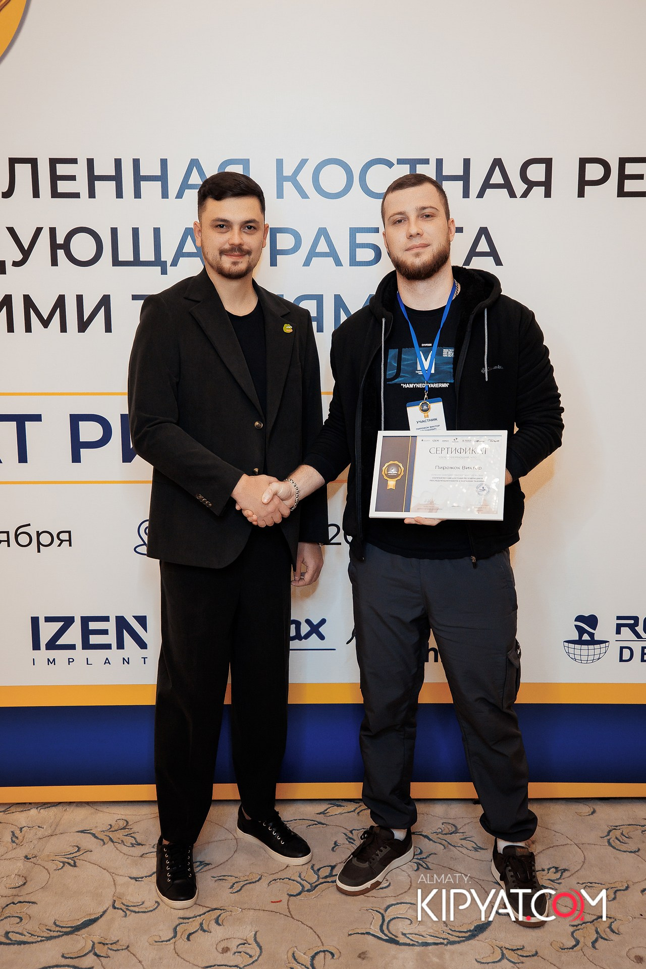 КУРС СТОМАТОЛОГОВ «НКР И ПОСЛЕДУЮЩАЯ РАБОТА С МЯГКИМИ ТКАНЯМИ». КИПЯТКОМ АЛМАТЫ!