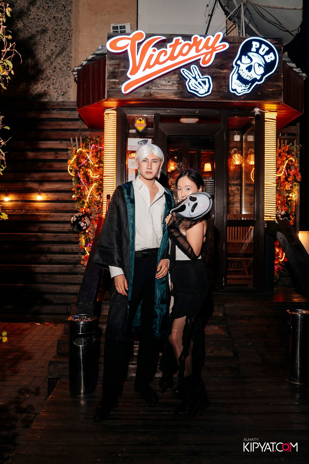 VICTORY PUB. КИПЯТКОМ АЛМАТЫ!
