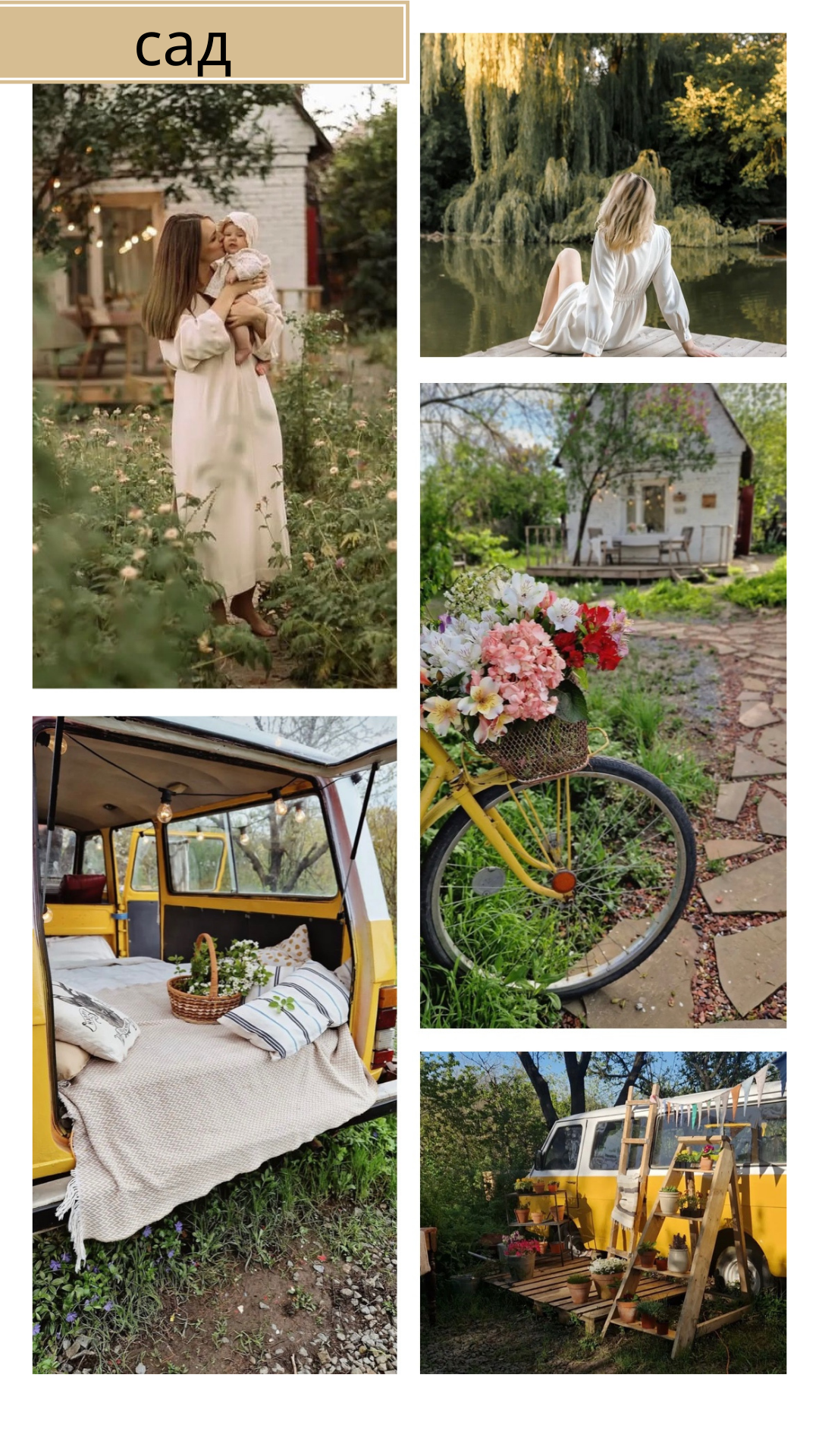 Какую фотостудию выбрать?. Главная