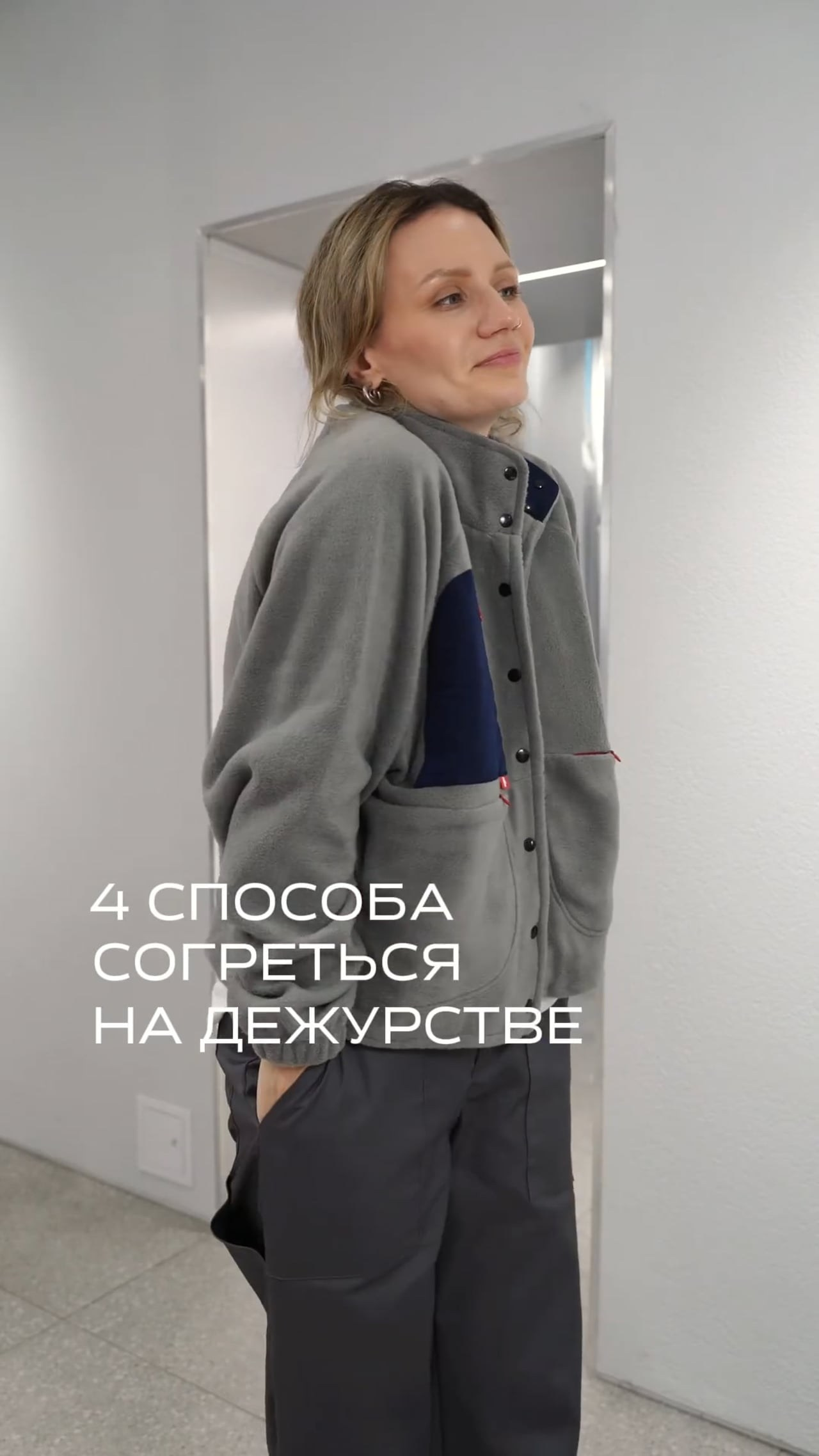 Видео. Фотограф Катерина Ивашова