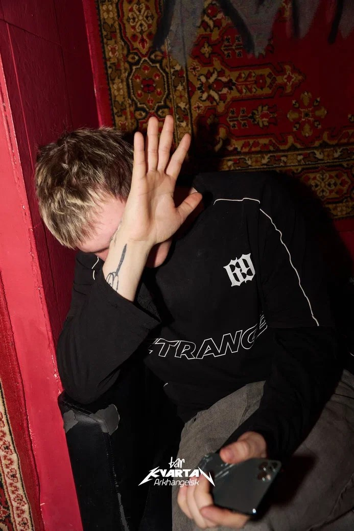 Квартал. Главная