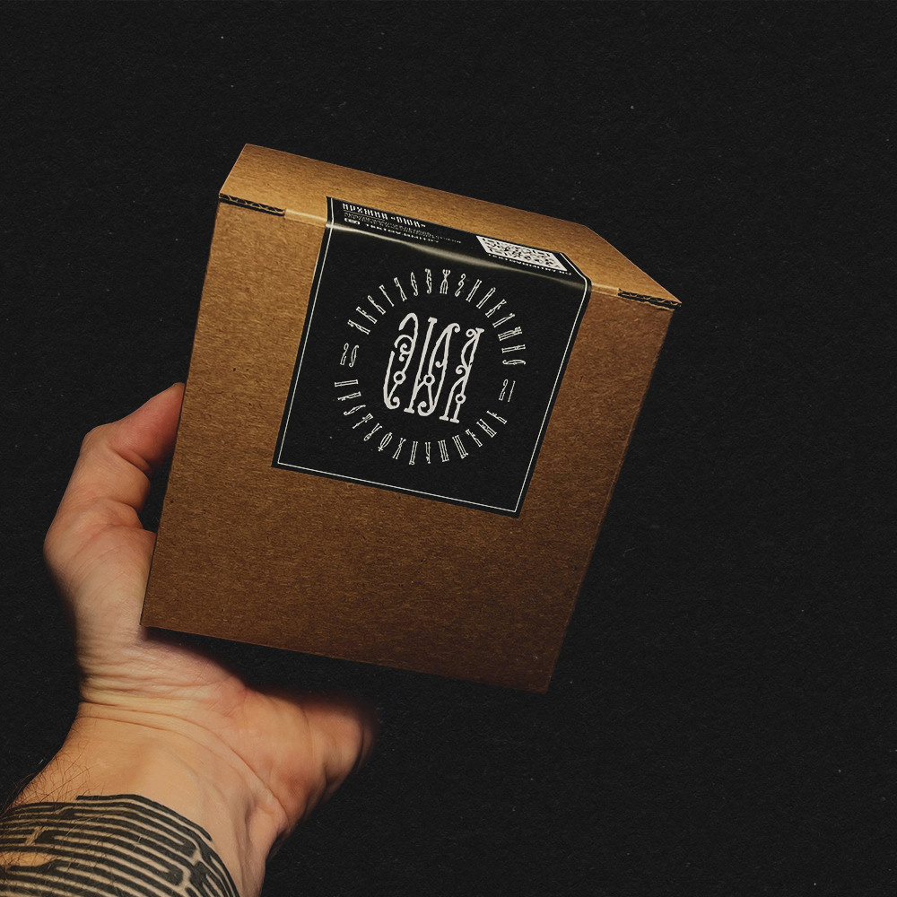 Кружка «ЭЮЯ». Нарисую леттеринг, принты, шрифты, логотипы