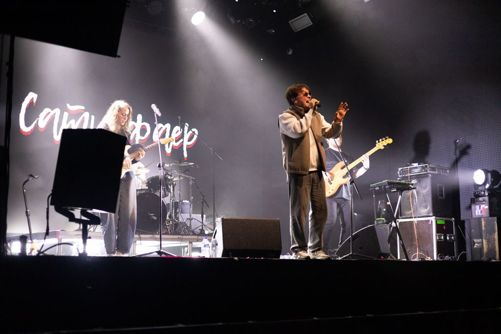 Music Concert «Satisfayer». Photographer in Tbilisi Saint-Petersburg Worldwide — Elena Golubeva