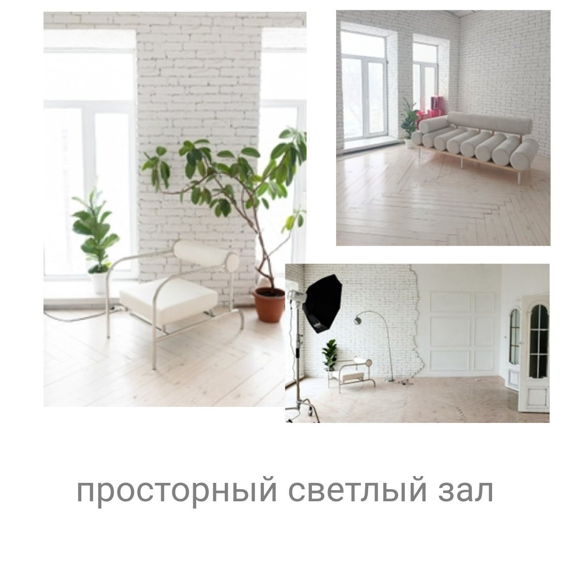 Фотостудии Барнаул. Свадебный репортажный и фуд фотограф в Барнауле Гайфулин Виталий