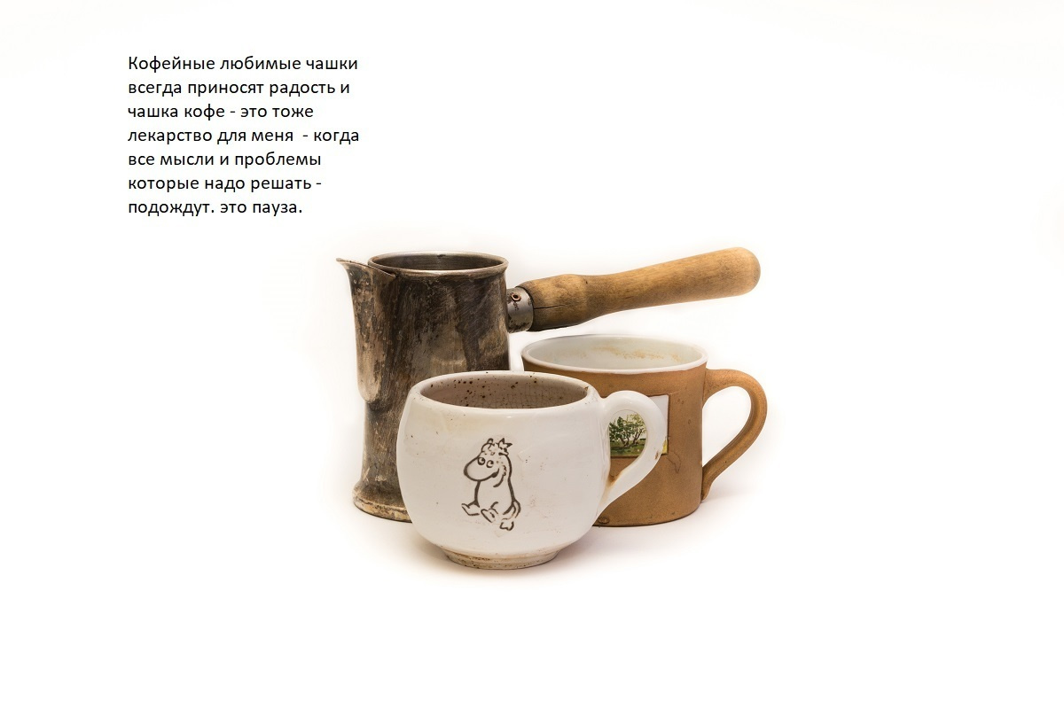 Cat's Cradle / art-book / 2019. HOME