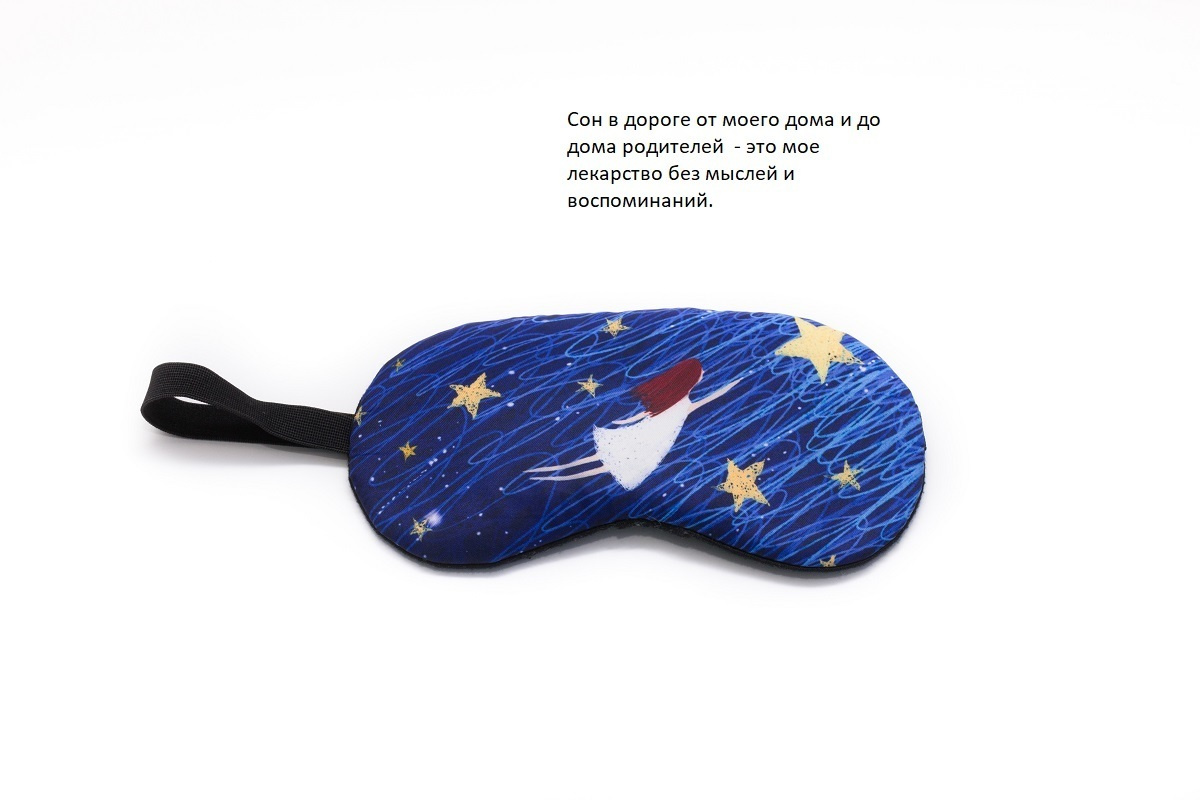 Cat's Cradle / art-book / 2019. HOME