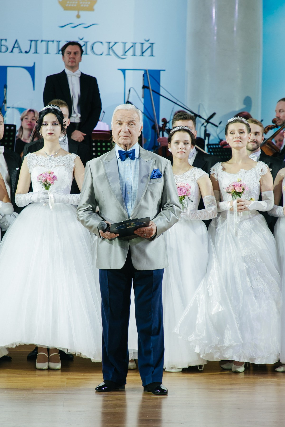 Балтийский Бал 2024 Санкт-Петербург фотоотчет. Фотограф крещение венчание в Петербурге! Помогает подобрать храм и посоветовал душевного батюшку в СПб
