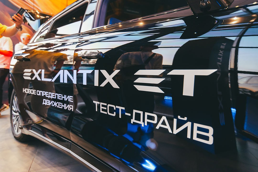 EXEED EXLANTIX ET Презентация в «SOKOL MOTORS»