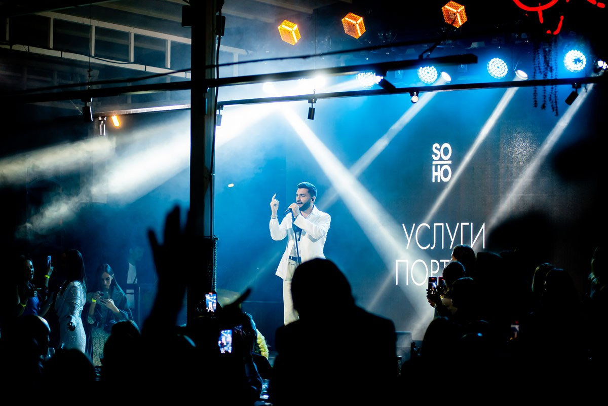 Нодар Ревия концерт «БОЛЬШОЙ САД» Ростов-на-Дону